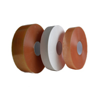 cinta-adhesiva-pvc